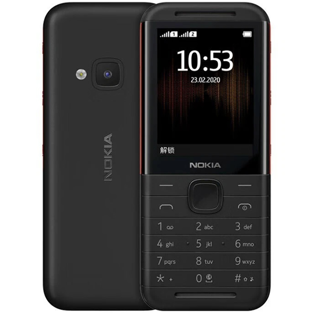Audio Music Free - Nokia 5310 2020 Backup-Handy 2SIM Dual
