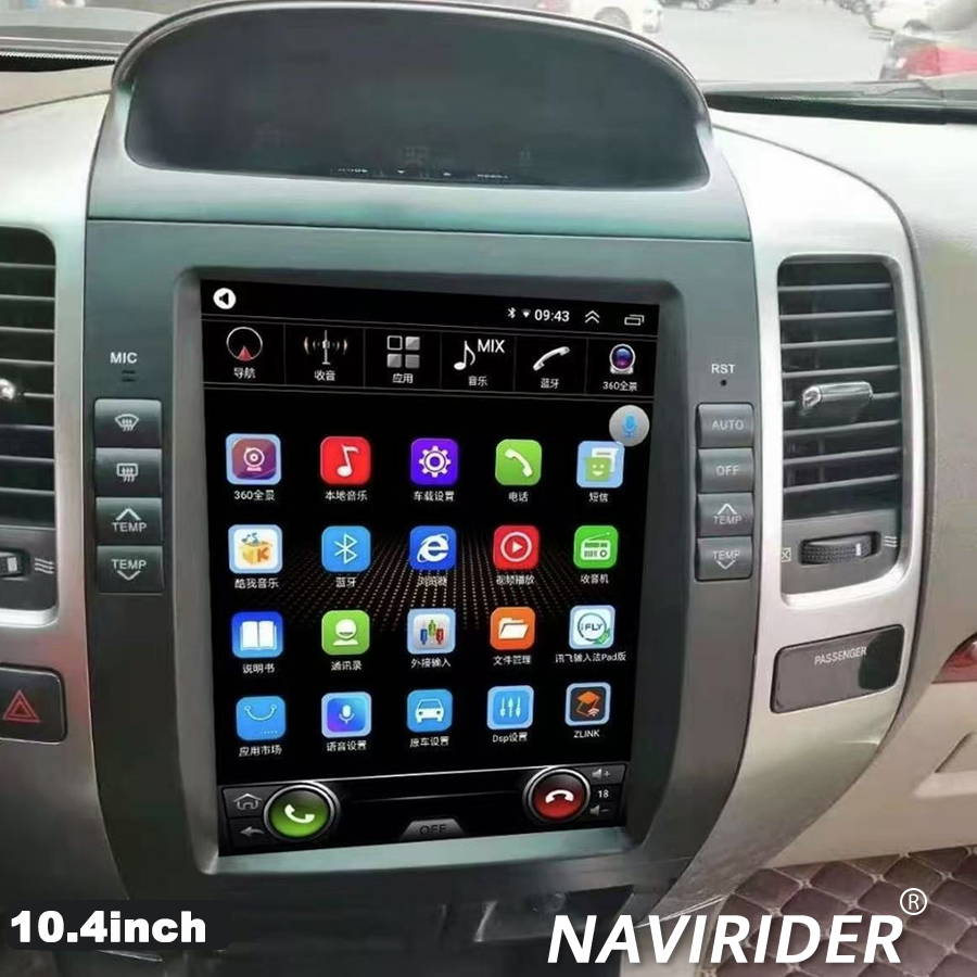 Audio Music Car - 10,4 Zoll Vertikale Bildschirm Drahtlose Bluetooth