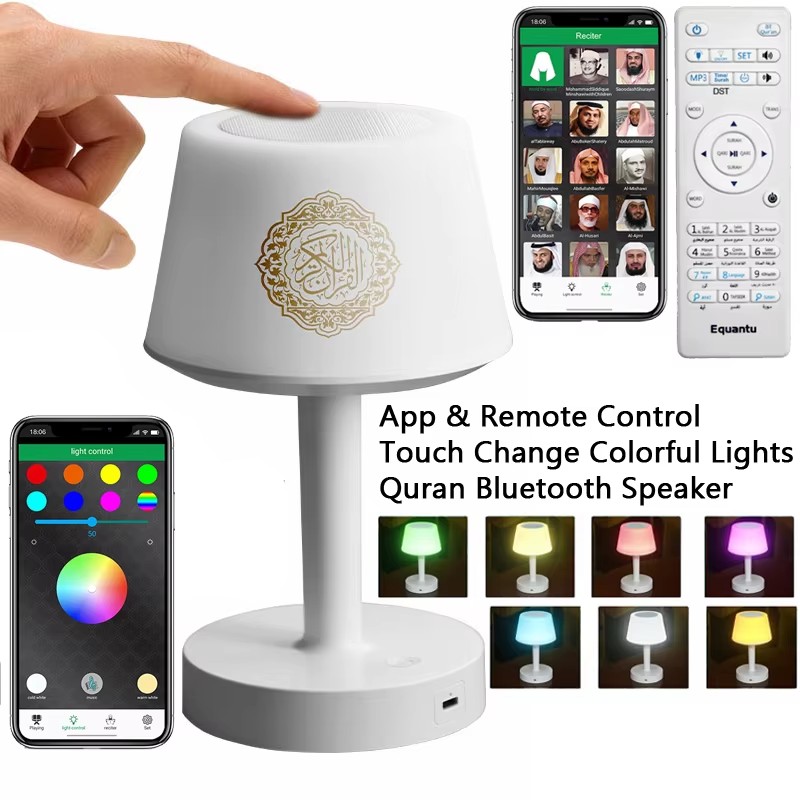 Audio Music Islamic - Islamische Arabische Koran-Lampe mit Bluetooth-Lautsprecher, Tragbare
