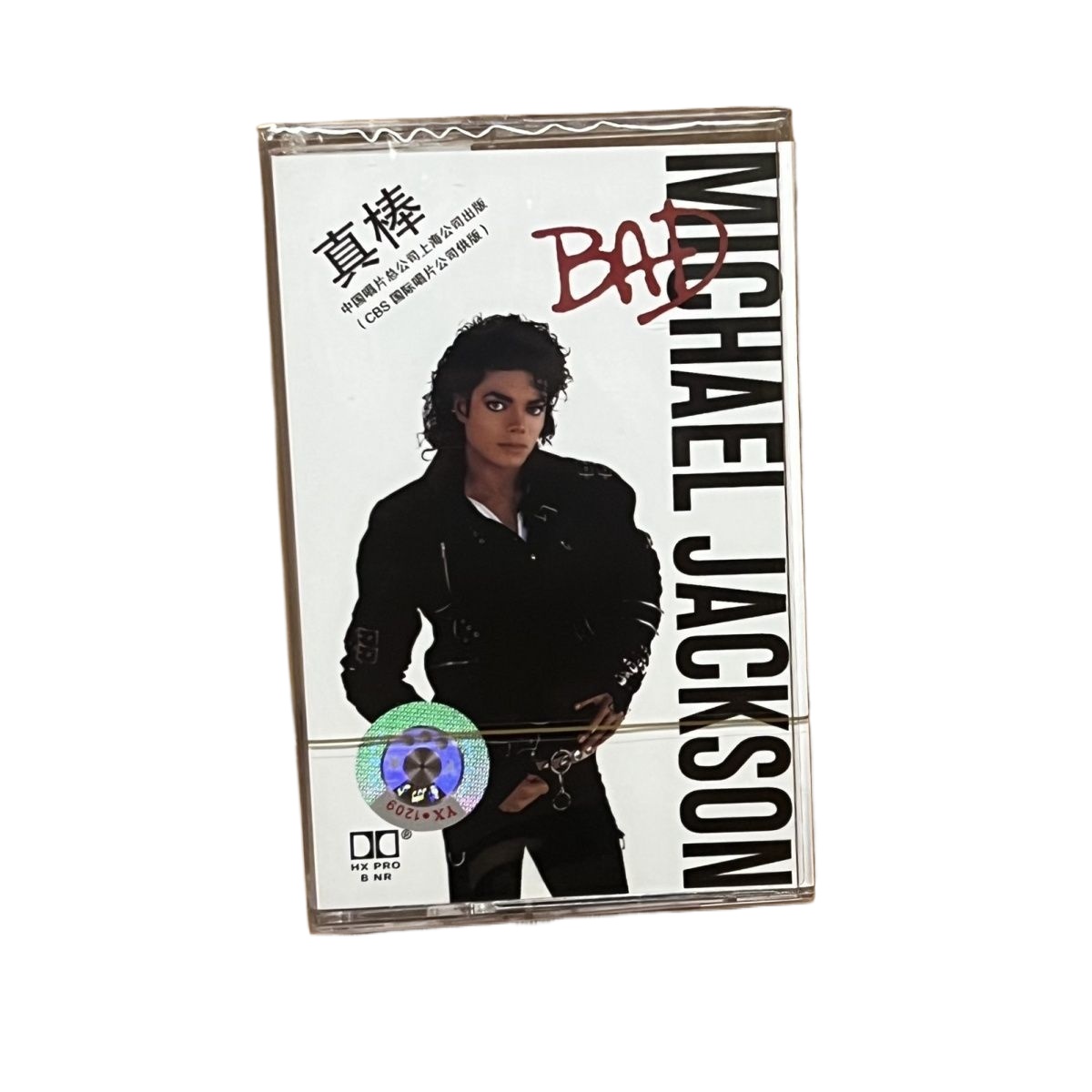 Audio Music Free - Brandneue Kassette mit klassischer englischer Popmusik,