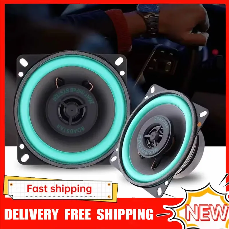 Audio Music Car - 4/5/6,5 Zoll Auto Koaxiallautsprecher HiFi Autotür