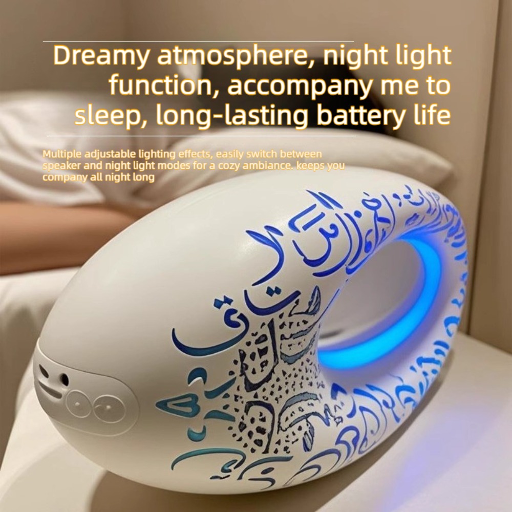Audio Music Islamic - Islamisches Muster Mini Bluetooth-Lautsprecher Tragbarer Kabelloser