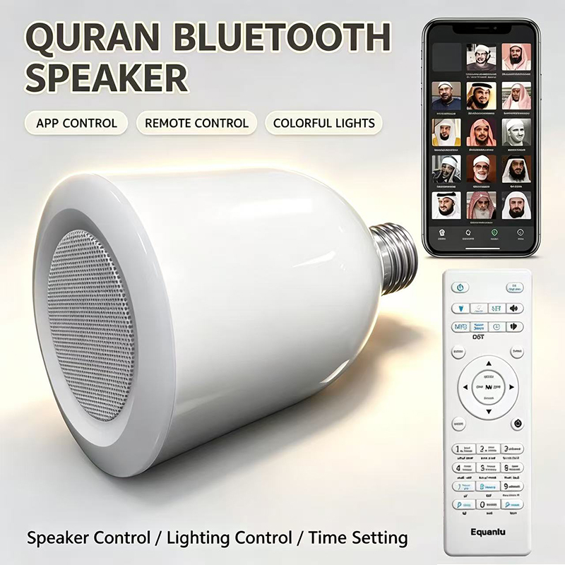 Audio Music Islamic - LED-Lampe Nachtlicht Muslimischer Koran Islamisch Arabisch
