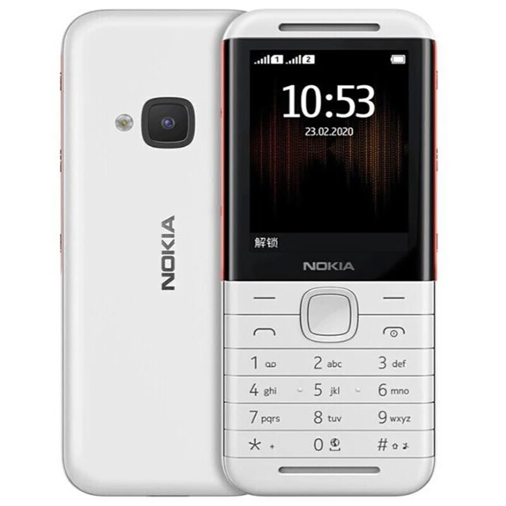 Nokia 5310 2020 Backup-Handy 2 – Audio Music Free Bewertung und Preis