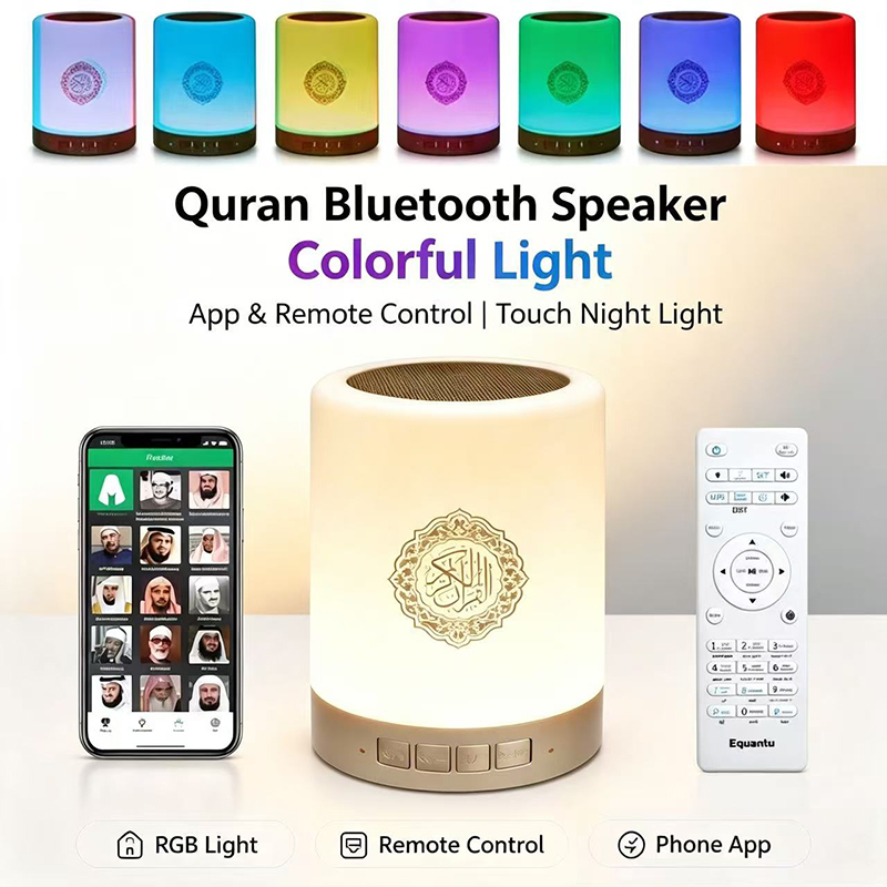 Nachtlicht Kabelloser Bluetoot – Audio Music Islamic Bewertung und Preis