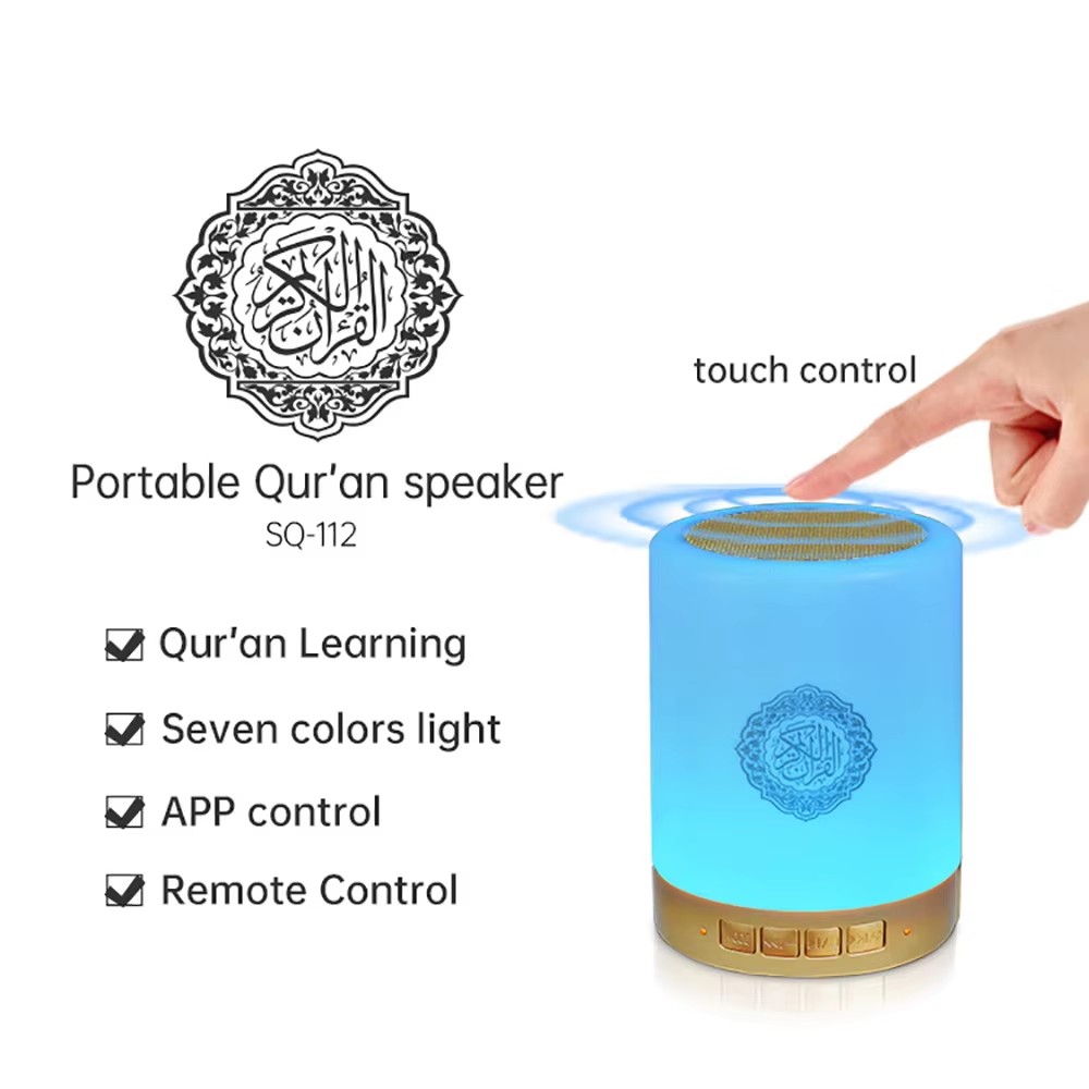 Nachtlicht Kabelloser Bluetoot – Audio Music Islamic Bewertung und Preis