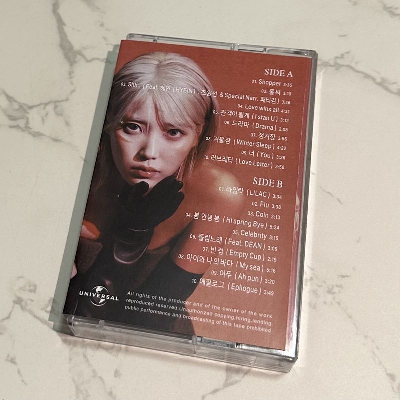 Koreanisches The Winning Tape  – Audio Music Free Bewertung und Preis