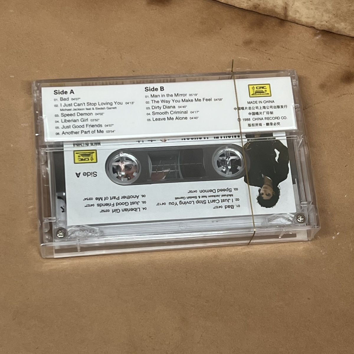 Brandneue Kassette mit klassis – Audio Music Free Bewertung und Preis