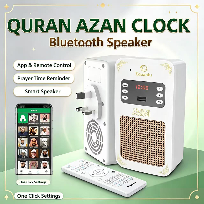 Nachtlicht Koran Azan Uhr Isla – Audio Music Islamic Bewertung und Preis