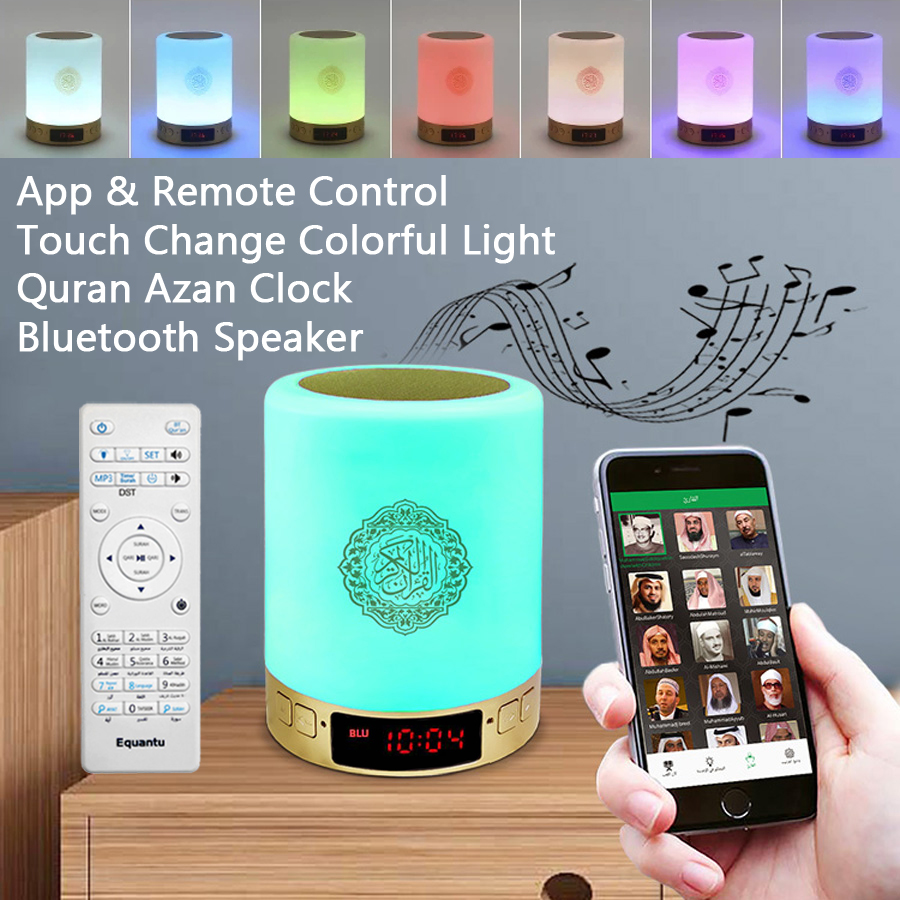 Koran Azan Uhr Islam Muslim Ar – Audio Music Islamic Bewertung und Preis