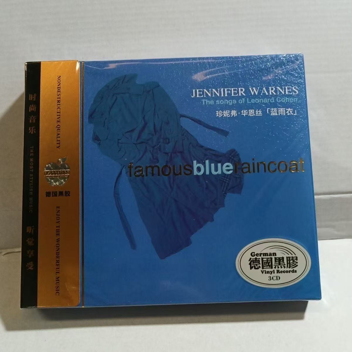 Klassisches Folk-Cover-CD-Albu – Audio Music Free Bewertung und Preis