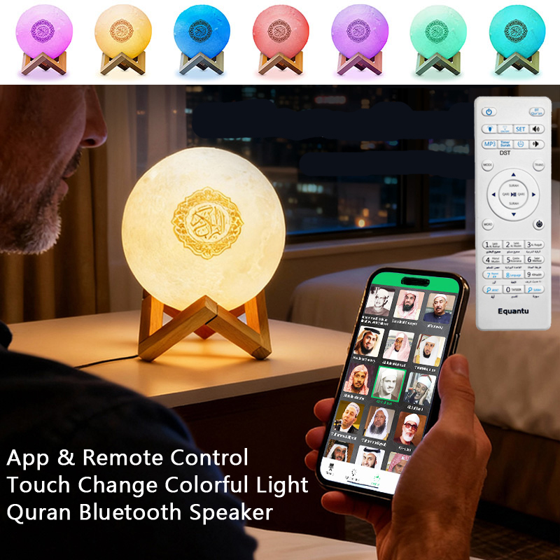 Kabelloser Bluetooth-Lautsprec – Audio Music Islamic Bewertung und Preis