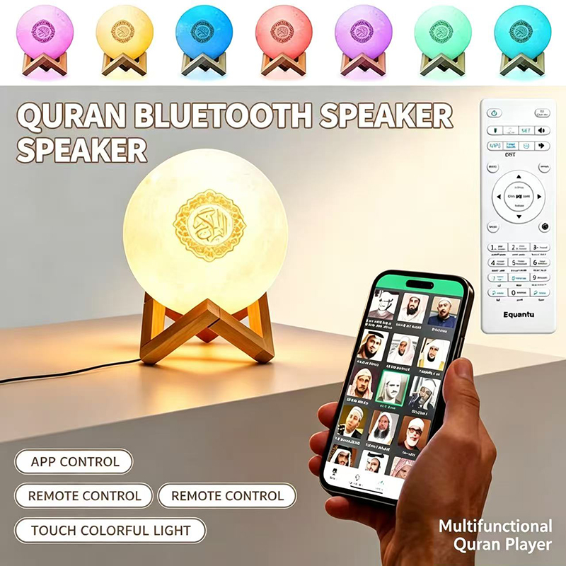 Nachtlicht Kabelloser Bluetoot – Audio Music Islamic Bewertung und Preis