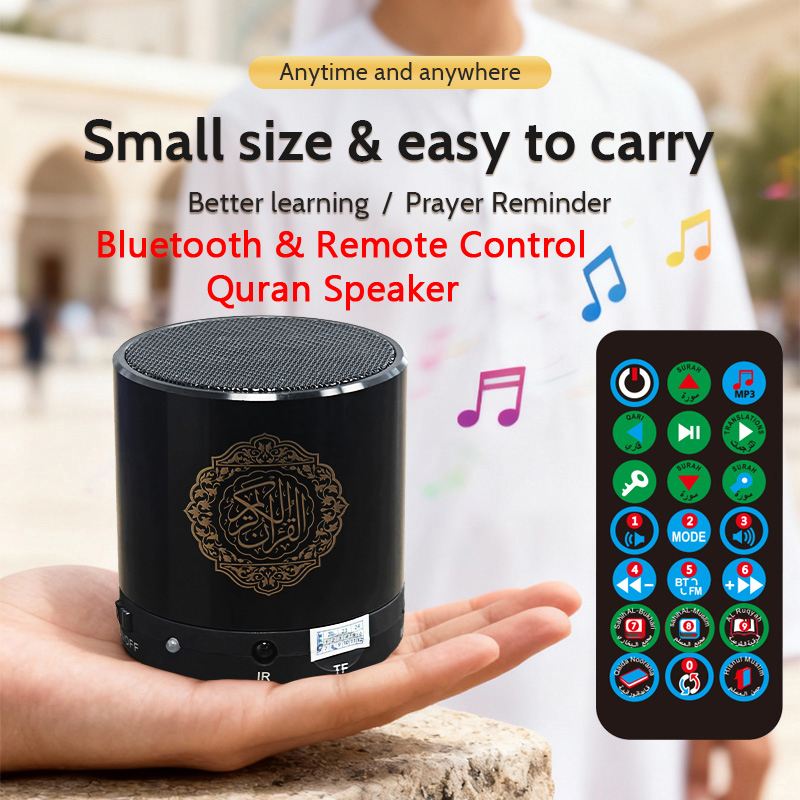 Koran Islamischer Muslimischer – Audio Music Islamic Bewertung und Preis