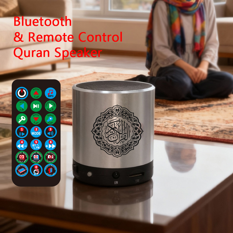 Koran Islam Arabisch Muslim Az – Audio Music Islamic Bewertung und Preis
