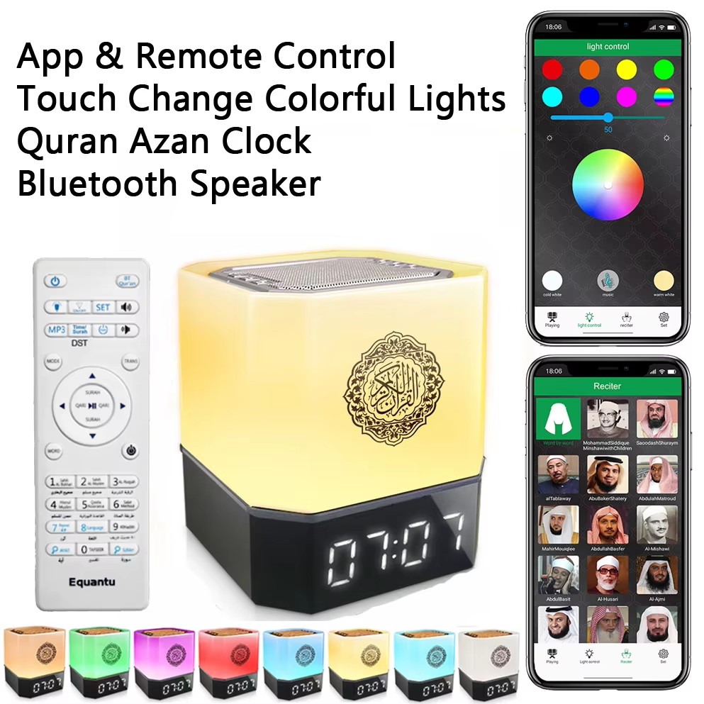 Muslimische Gebetsuhr Koran-Na – Audio Music Islamic Bewertung und Preis