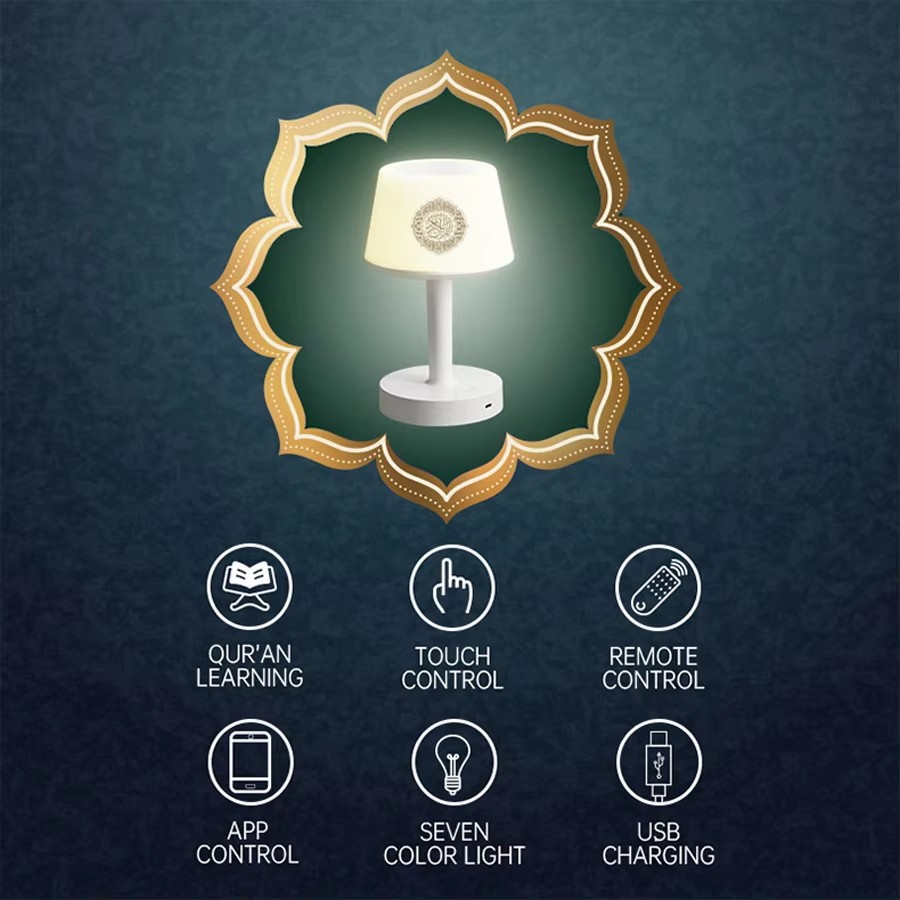 Azan Koran Nachtlicht Islamisc – Audio Music Islamic Bewertung und Preis