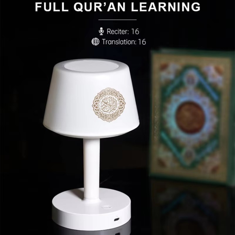 Azan Koran Nachtlicht Islamisc – Audio Music Islamic Bewertung und Preis